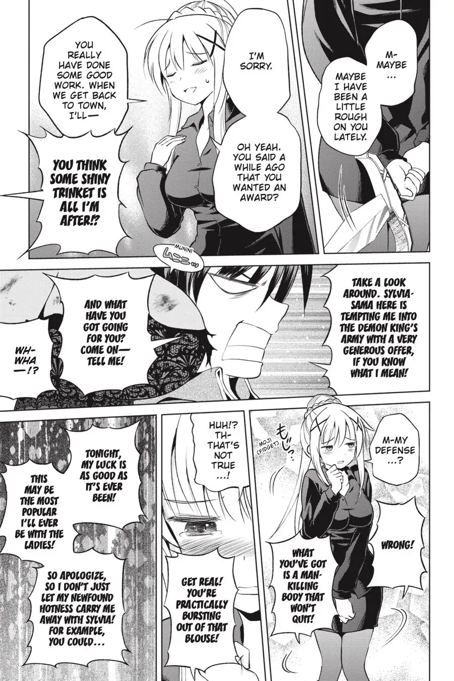 Kono Subarashii Sekai ni Shukufuku o! Chapter 49 page 20 - 