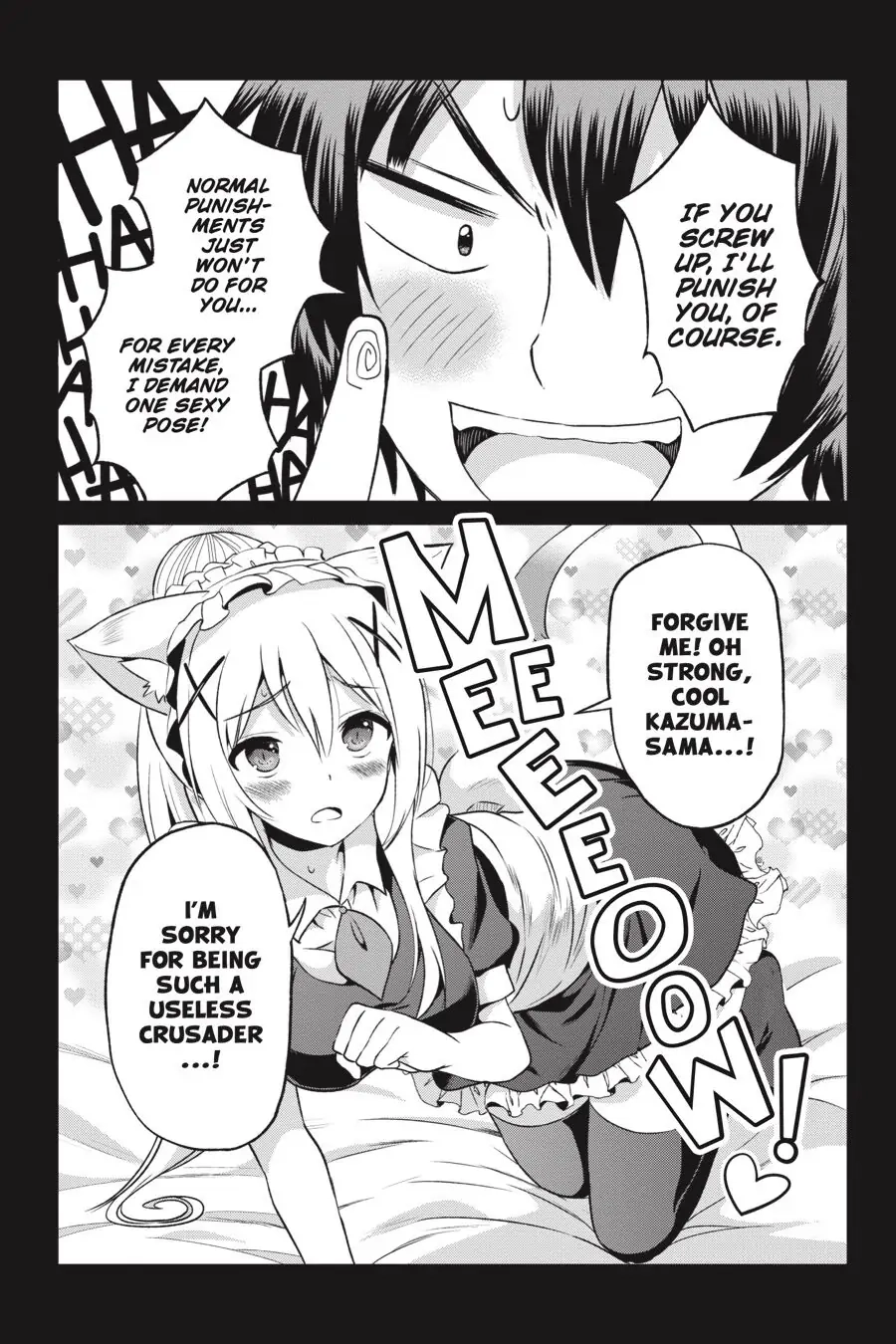 Kono Subarashii Sekai ni Shukufuku o! Chapter 49 page 22 - 