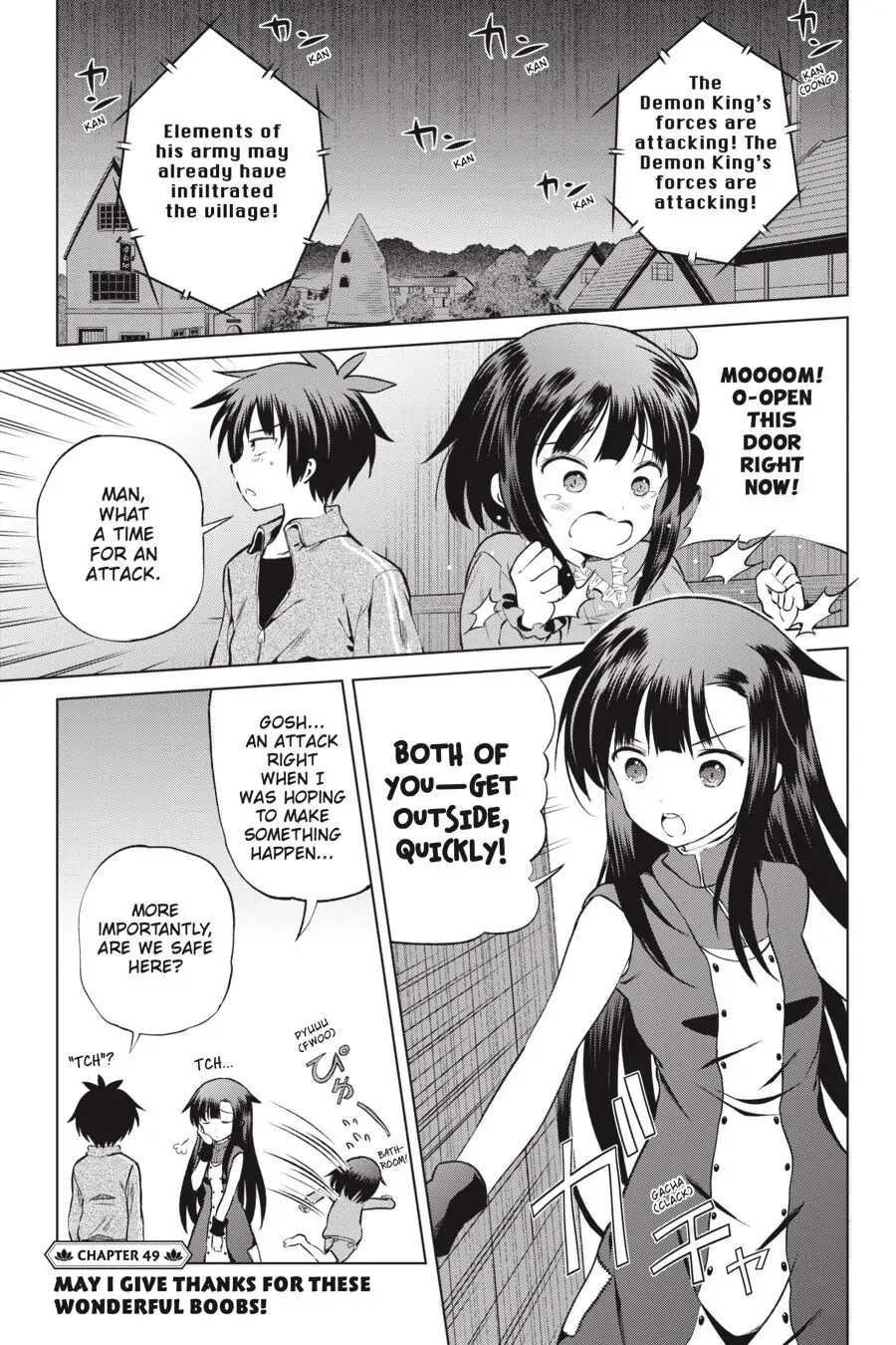 Kono Subarashii Sekai ni Shukufuku o! Chapter 49 page 4 - 