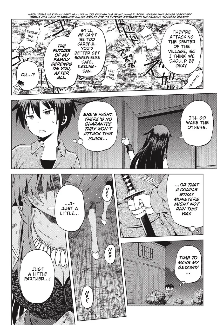Kono Subarashii Sekai ni Shukufuku o! Chapter 49 page 5 - 