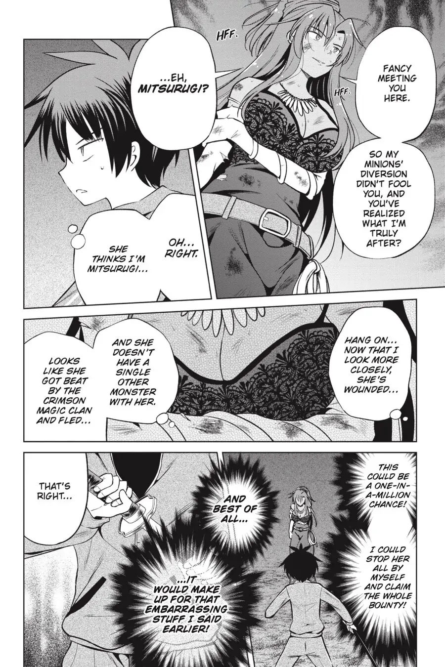 Kono Subarashii Sekai ni Shukufuku o! Chapter 49 page 7 - 