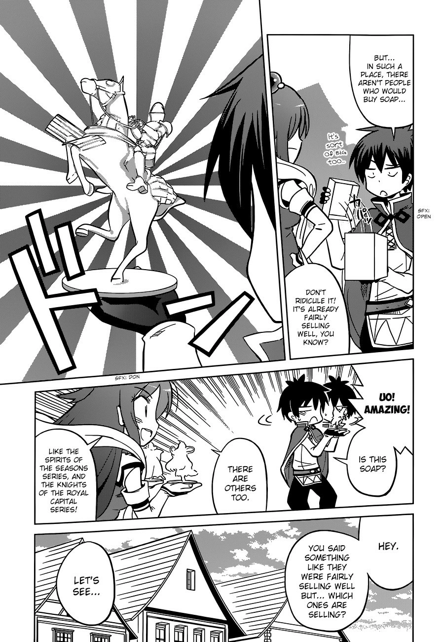 Kono Subarashii Sekai ni Shukufuku o! Chapter 5 page 11 - 