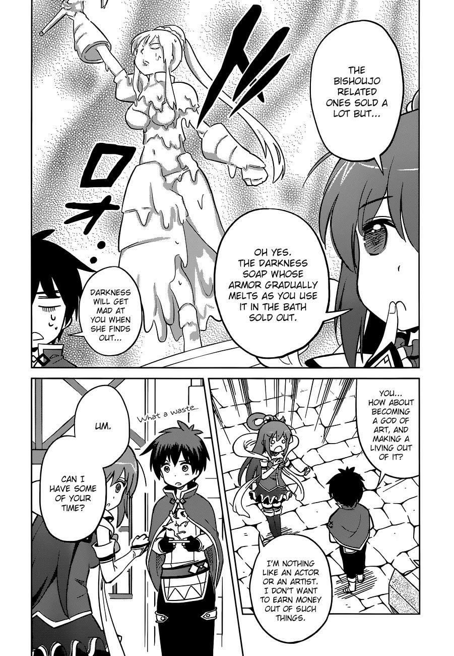 Kono Subarashii Sekai ni Shukufuku o! Chapter 5 page 12 - 