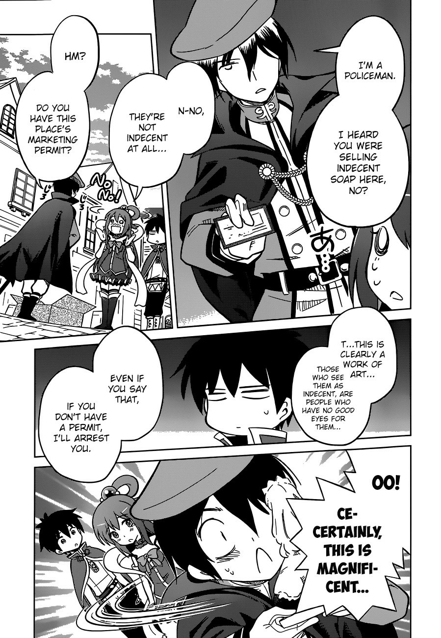 Kono Subarashii Sekai ni Shukufuku o! Chapter 5 page 13 - 