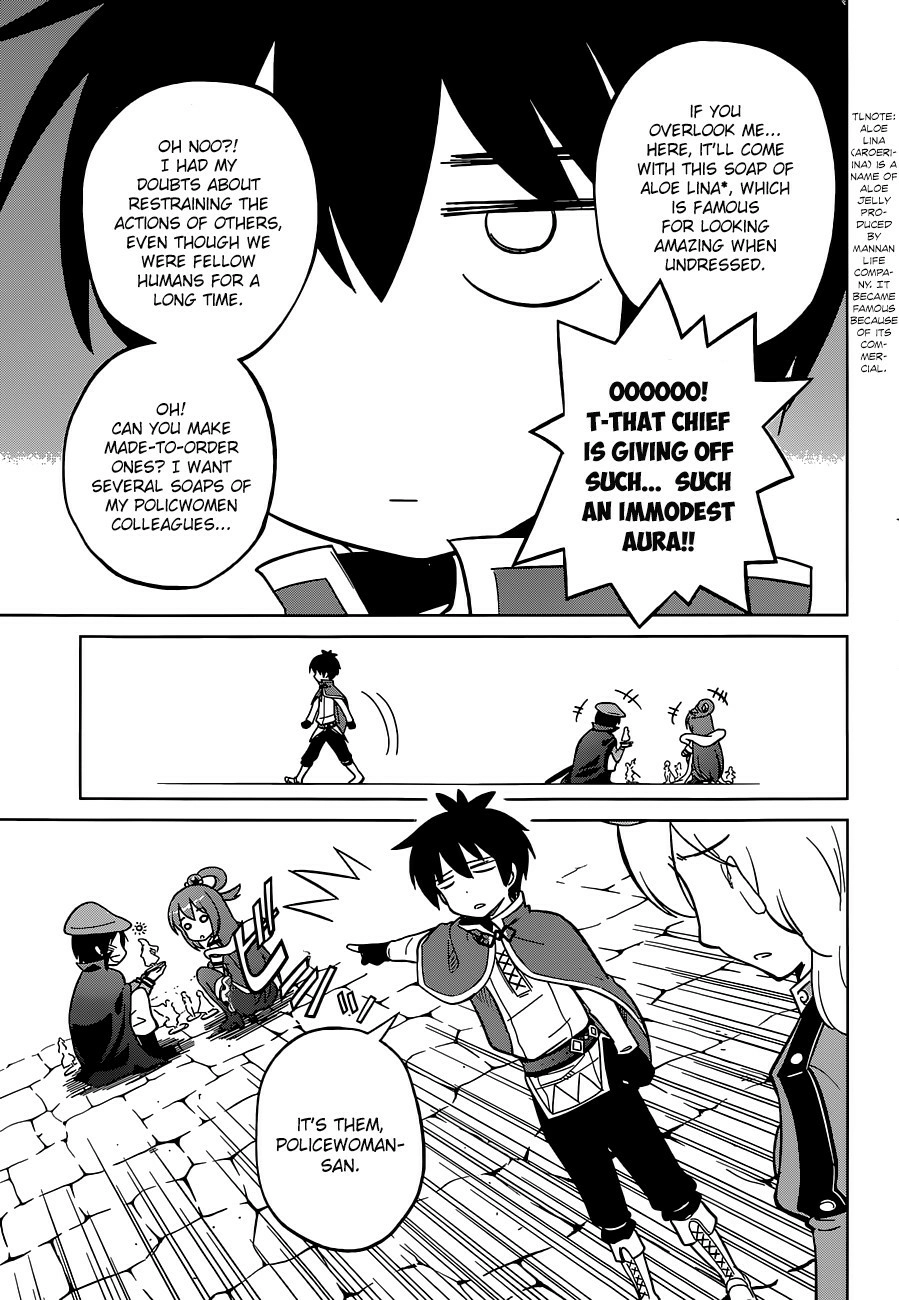 Kono Subarashii Sekai ni Shukufuku o! Chapter 5 page 14 - 