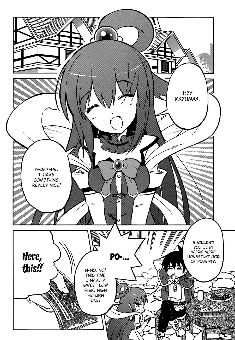Kono Subarashii Sekai ni Shukufuku o! Chapter 5 page 15 - 