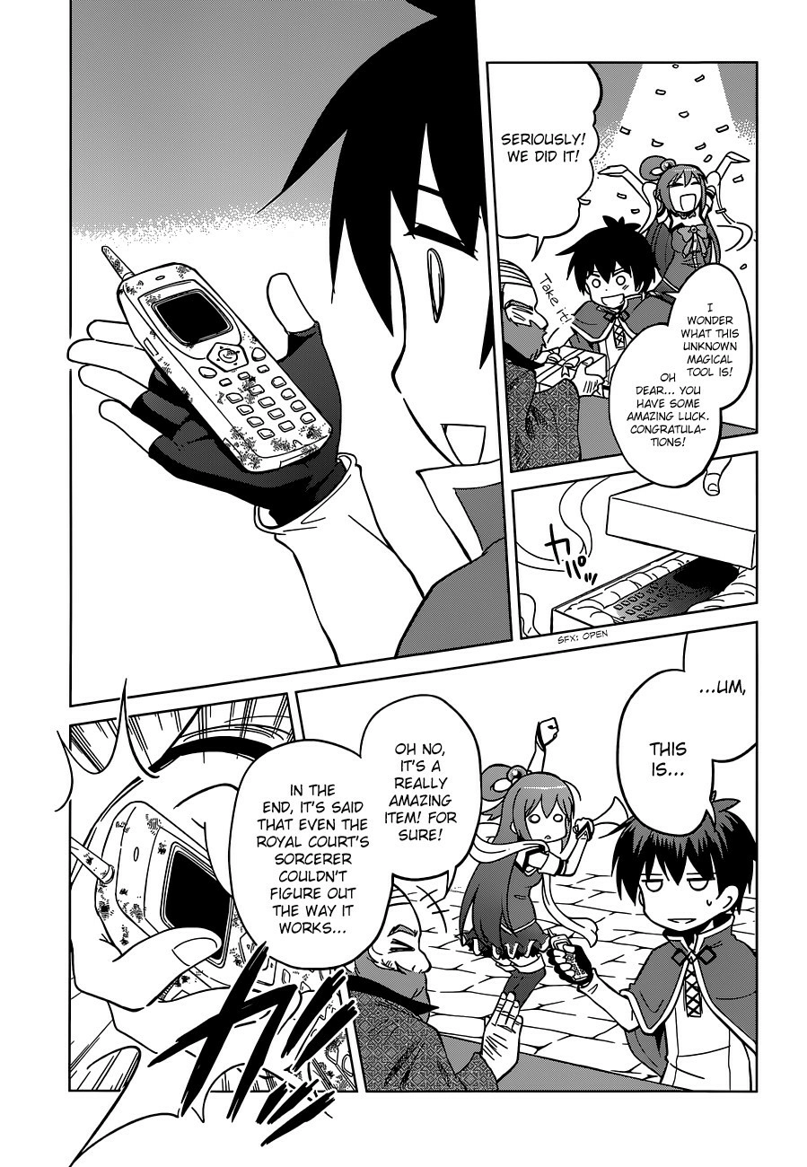 Kono Subarashii Sekai ni Shukufuku o! Chapter 5 page 20 - 