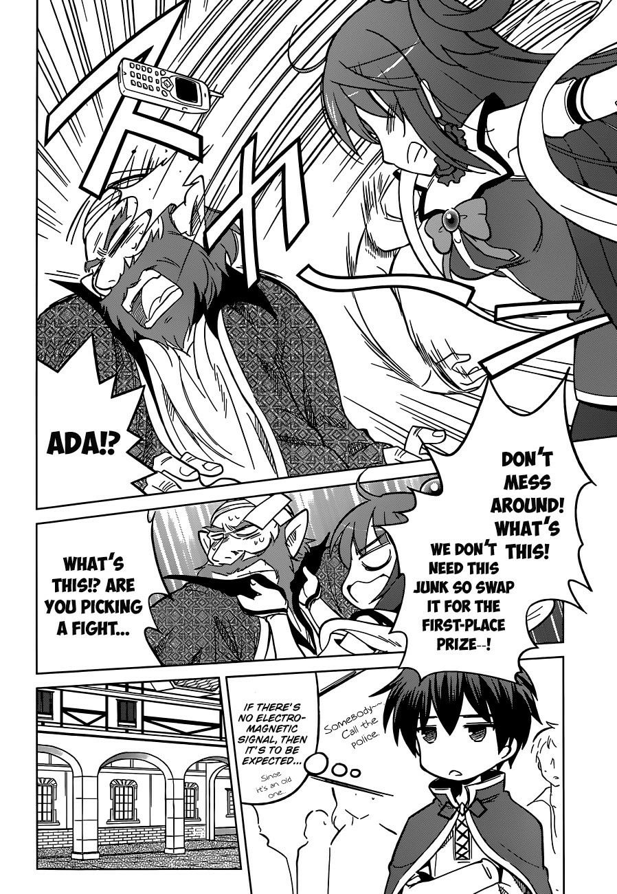 Kono Subarashii Sekai ni Shukufuku o! Chapter 5 page 21 - 