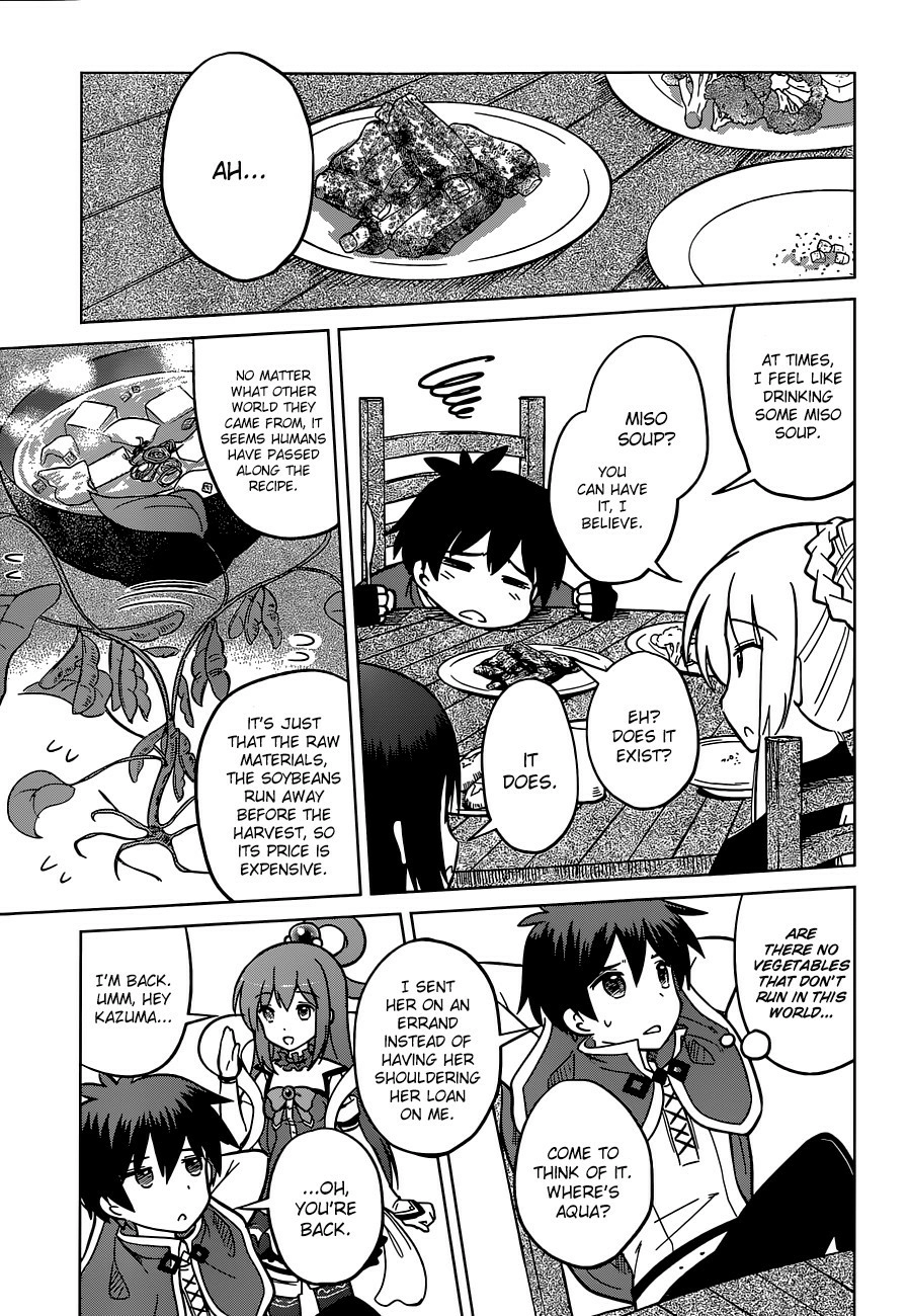 Kono Subarashii Sekai ni Shukufuku o! Chapter 5 page 22 - 