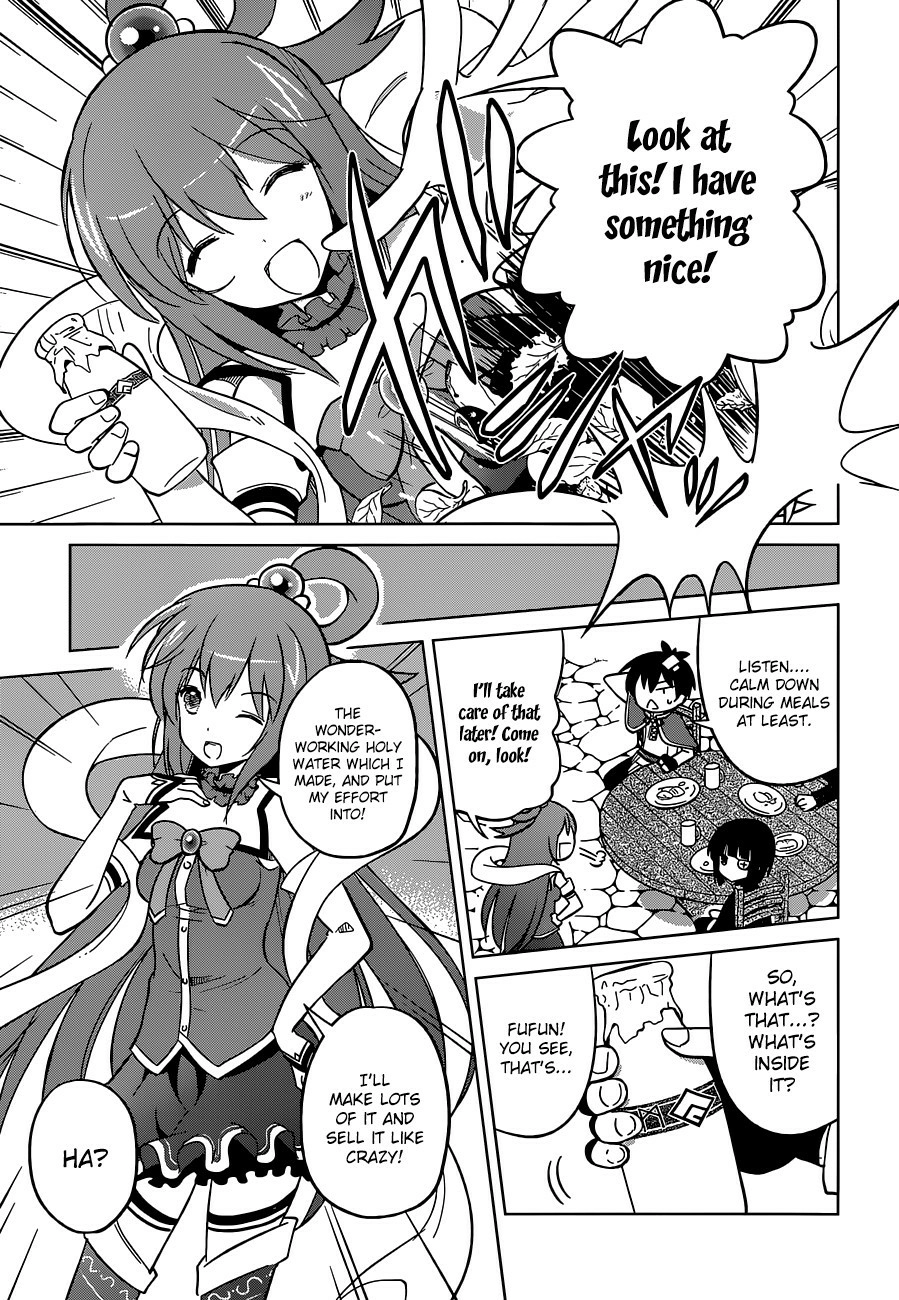 Kono Subarashii Sekai ni Shukufuku o! Chapter 5 page 4 - 