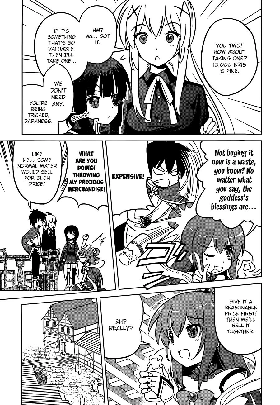 Kono Subarashii Sekai ni Shukufuku o! Chapter 5 page 5 - 