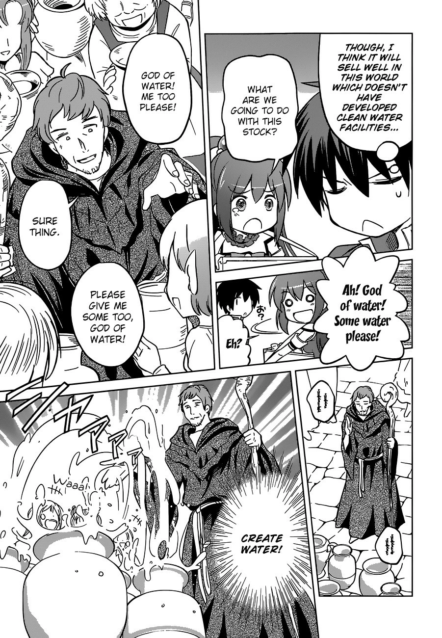 Kono Subarashii Sekai ni Shukufuku o! Chapter 5 page 7 - 