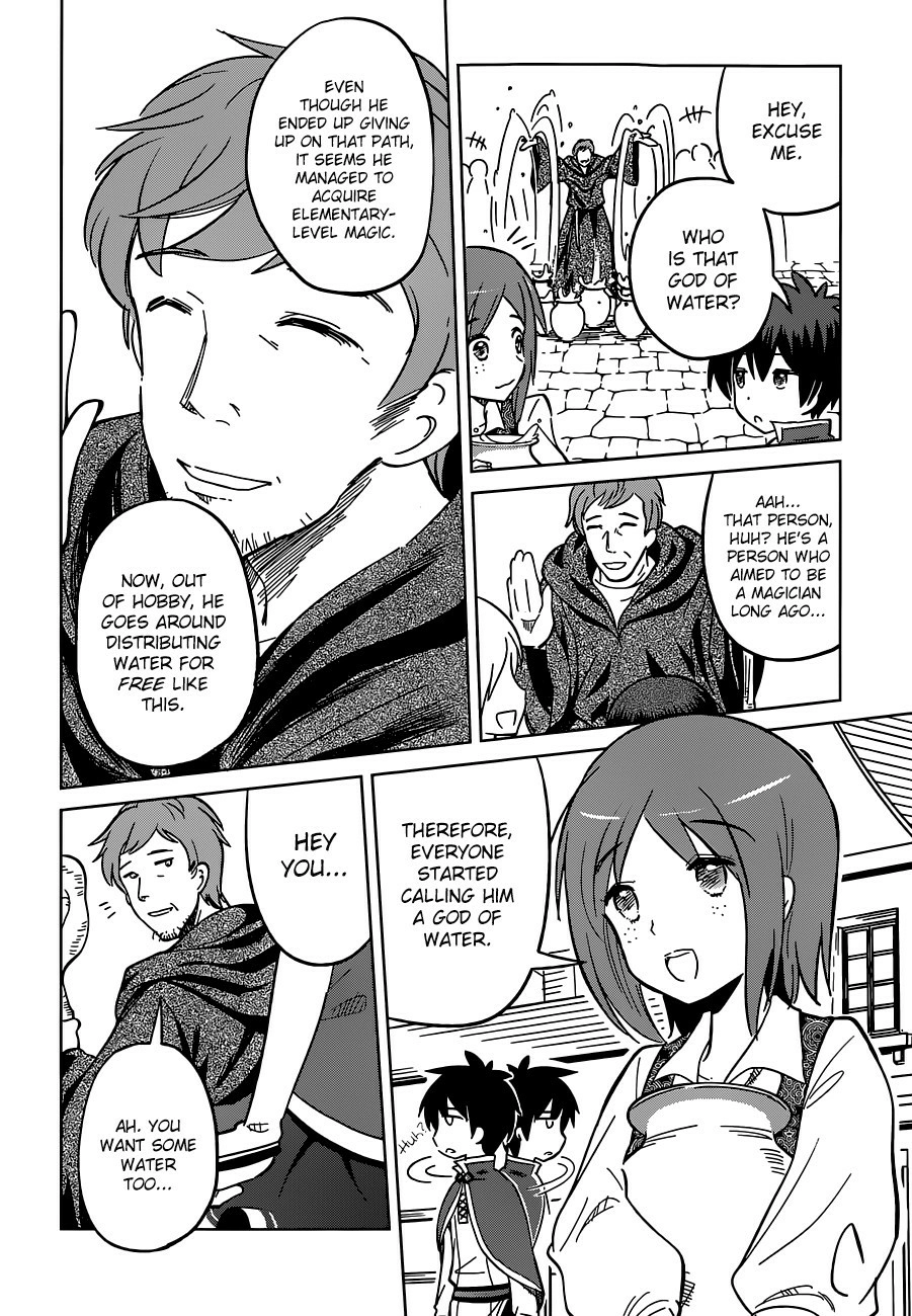 Kono Subarashii Sekai ni Shukufuku o! Chapter 5 page 8 - 