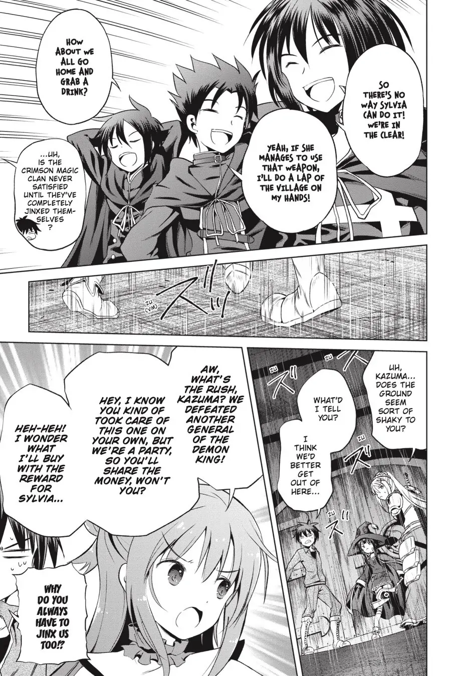 Kono Subarashii Sekai ni Shukufuku o! Chapter 50 page 15 - 