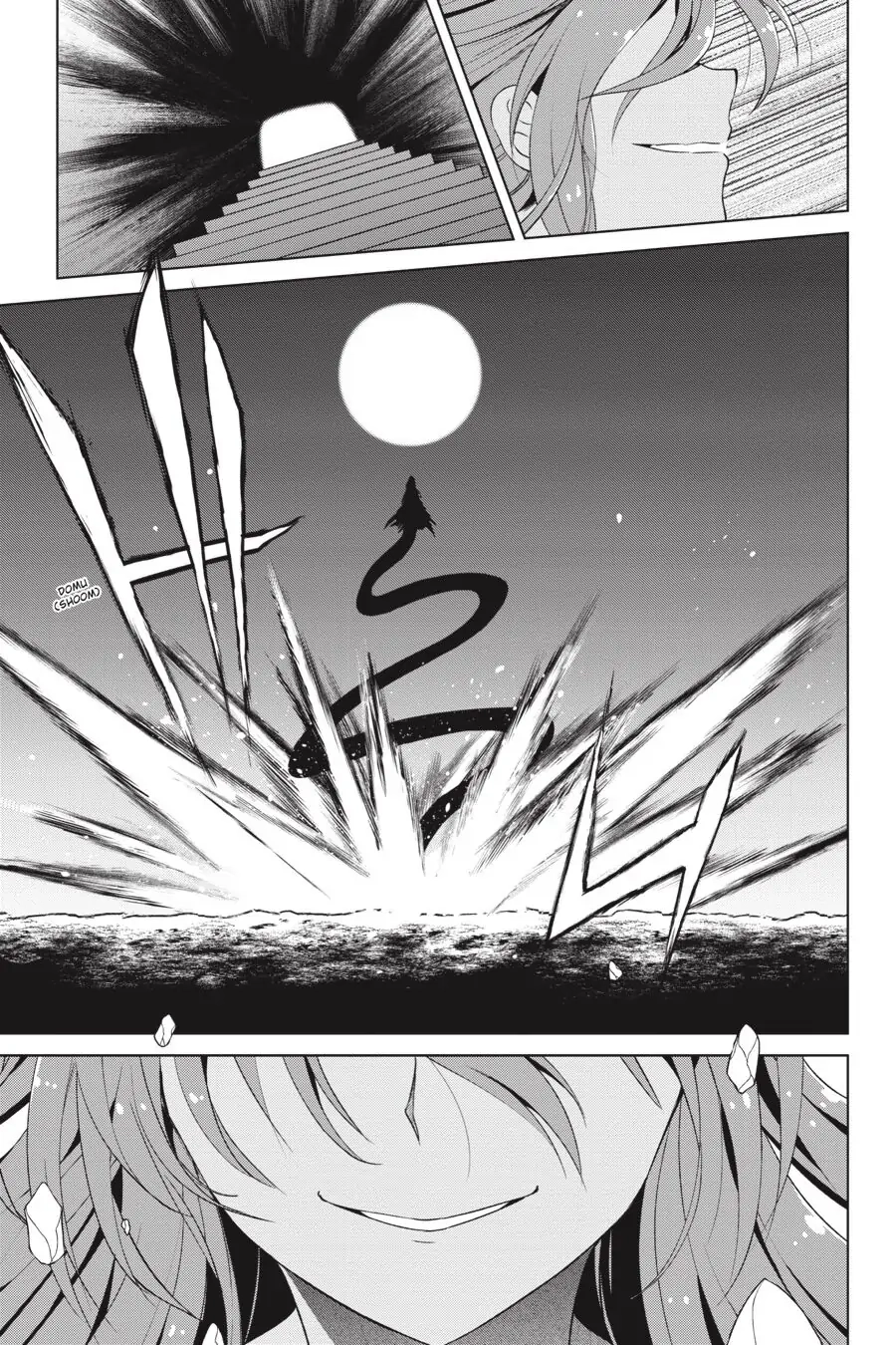 Kono Subarashii Sekai ni Shukufuku o! Chapter 50 page 17 - 