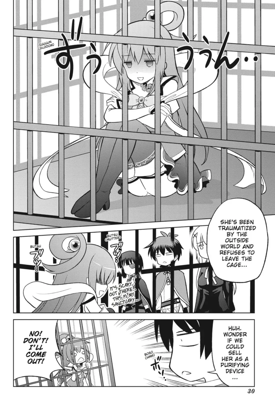 Kono Subarashii Sekai ni Shukufuku o! Chapter 6 page 31 - 