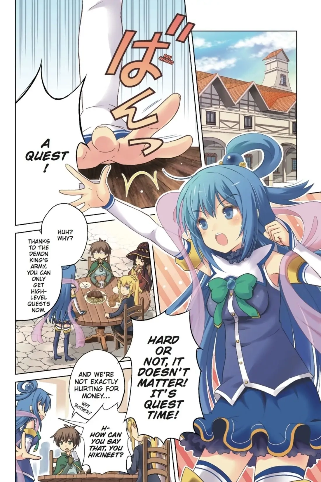 Kono Subarashii Sekai ni Shukufuku o! Chapter 6 page 5 - 
