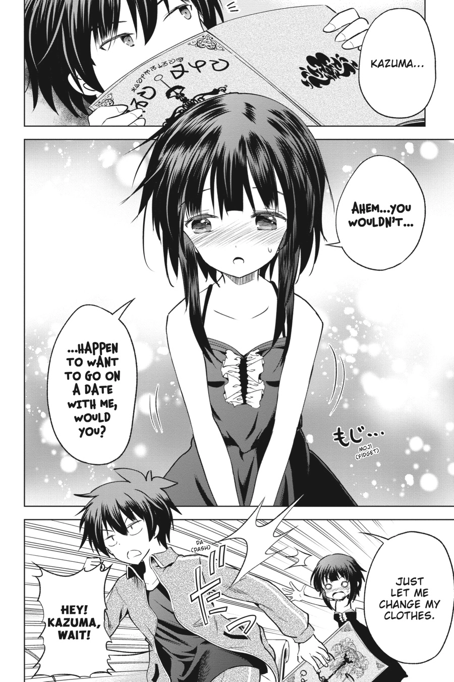 Kono Subarashii Sekai ni Shukufuku o! Chapter 66 page 2 - 