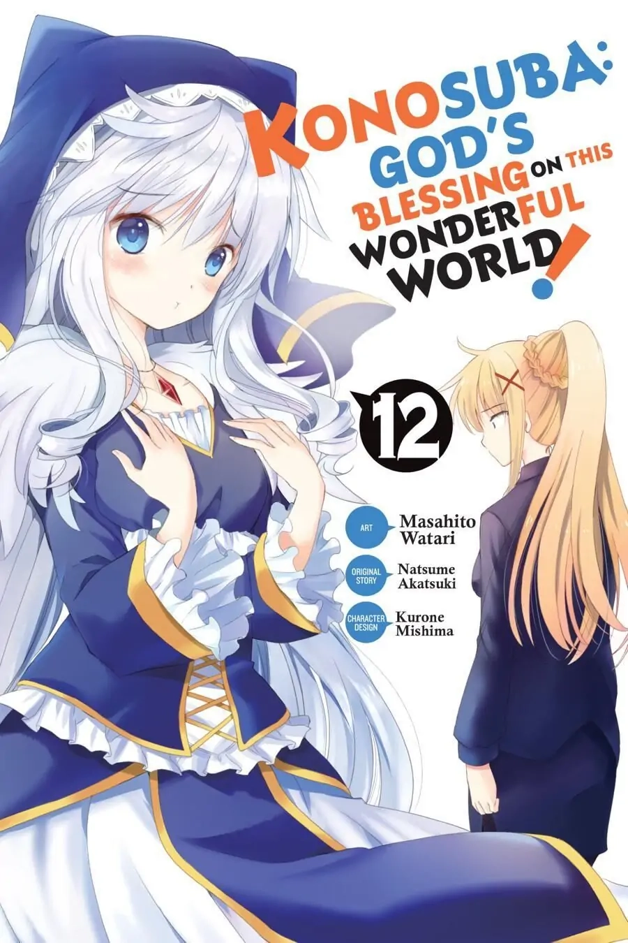 Kono Subarashii Sekai ni Shukufuku o! Chapter 67 page 1 - 
