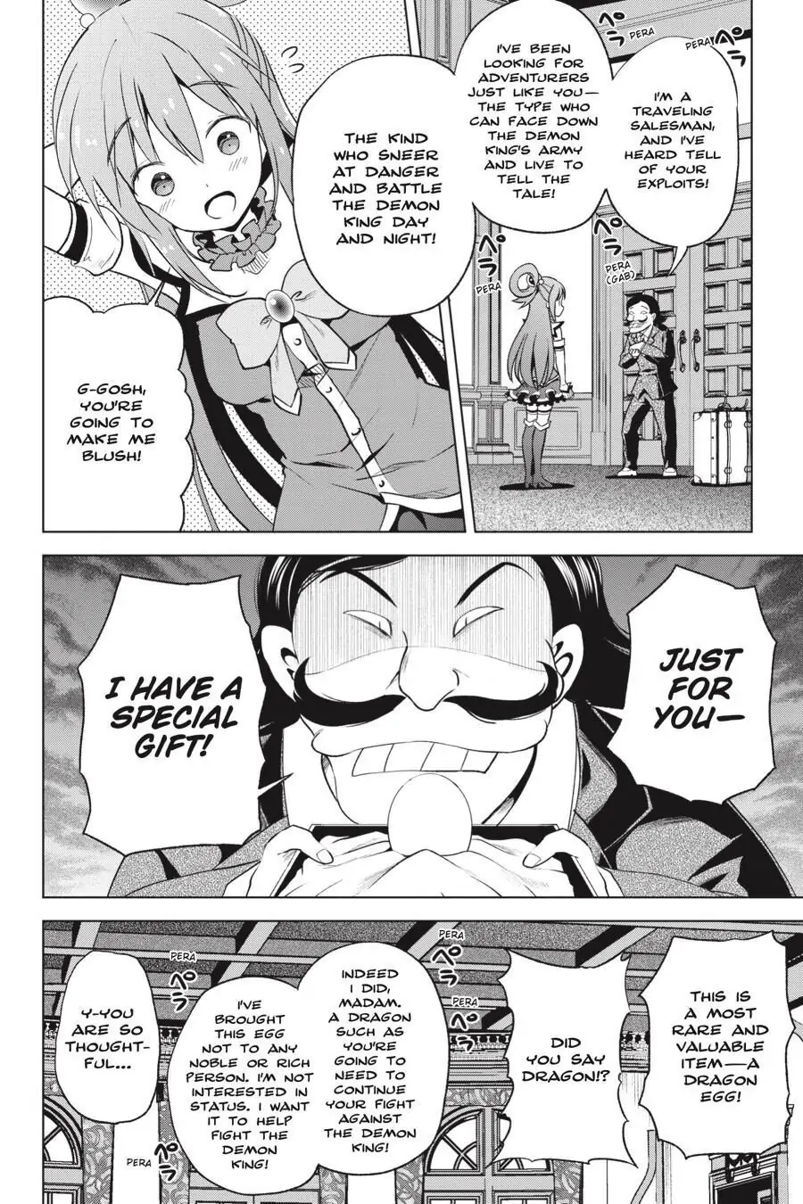 Kono Subarashii Sekai ni Shukufuku o! Chapter 67 page 16 - 