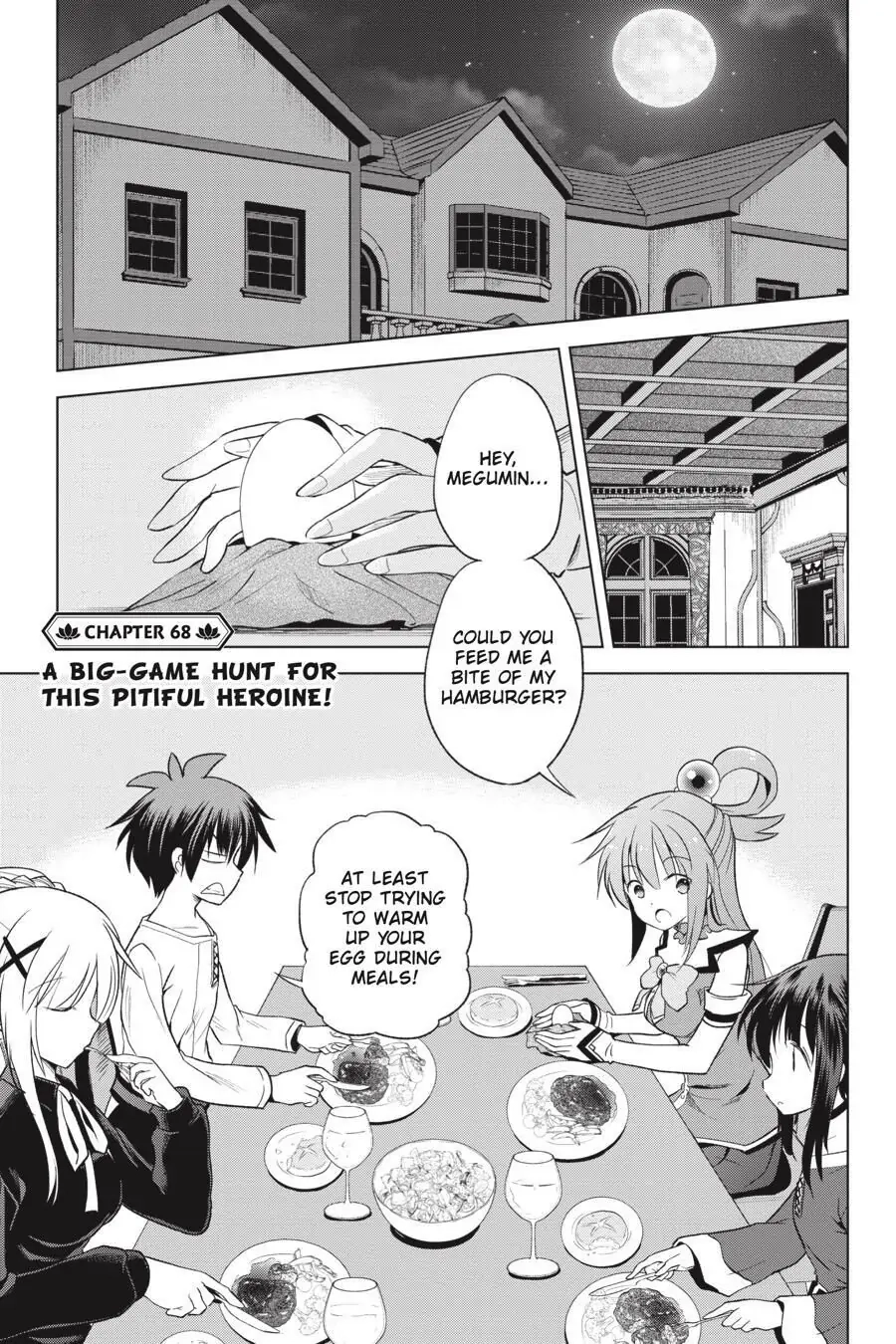 Kono Subarashii Sekai ni Shukufuku o! Chapter 68 page 1 - 