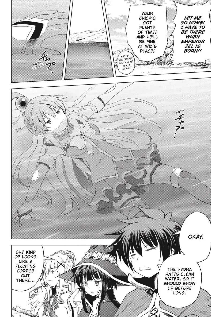 Kono Subarashii Sekai ni Shukufuku o! Chapter 68 page 12 - 