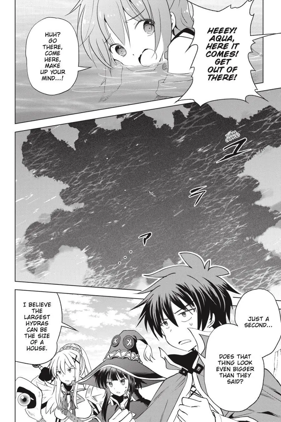 Kono Subarashii Sekai ni Shukufuku o! Chapter 68 page 14 - 