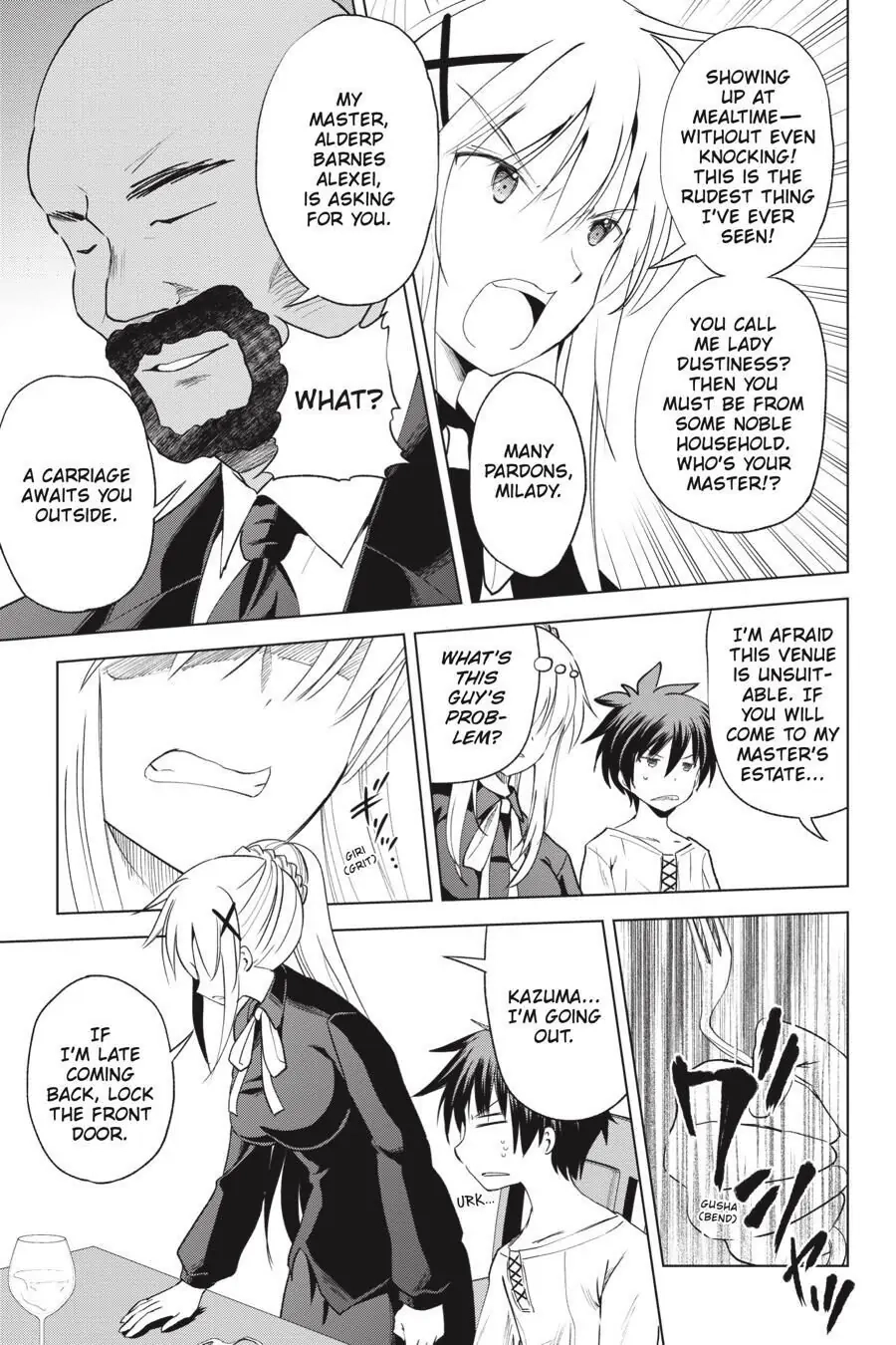 Kono Subarashii Sekai ni Shukufuku o! Chapter 68 page 3 - 