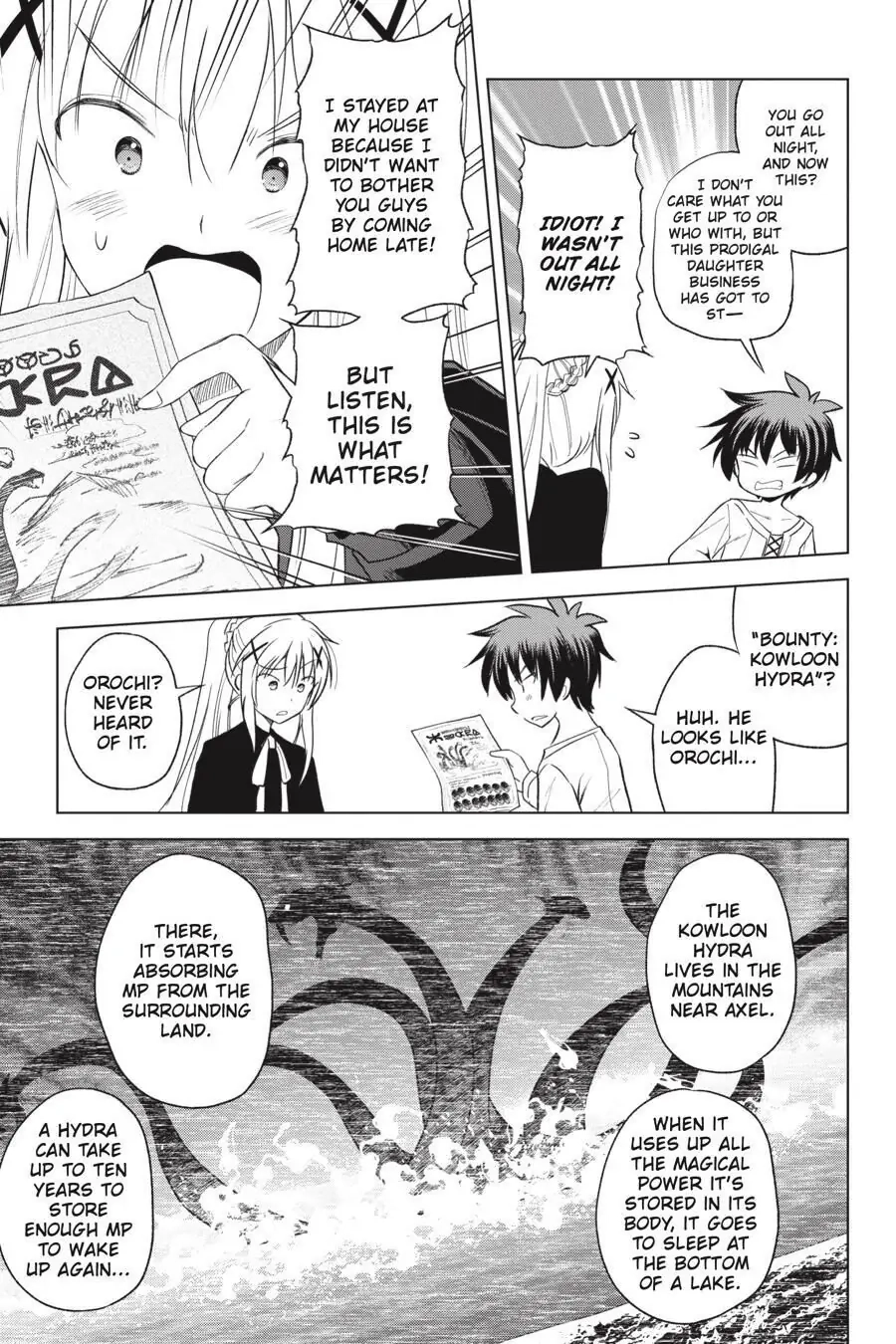 Kono Subarashii Sekai ni Shukufuku o! Chapter 68 page 7 - 