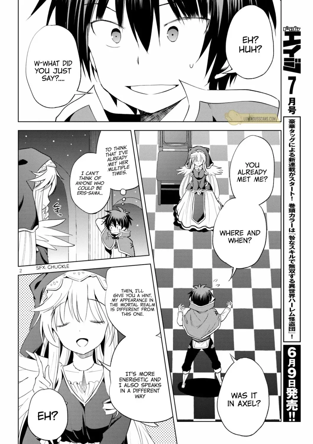 Kono Subarashii Sekai ni Shukufuku o! Chapter 69.1 page 4 - 
