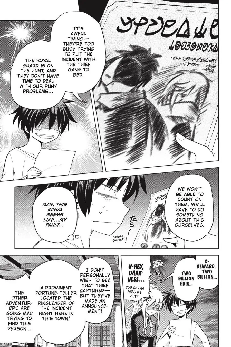 Kono Subarashii Sekai ni Shukufuku o! Chapter 69 page 13 - 