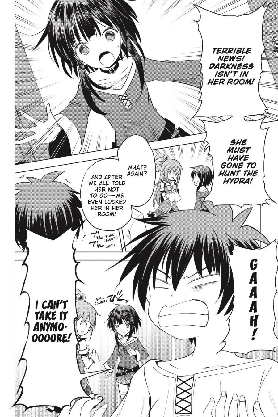 Kono Subarashii Sekai ni Shukufuku o! Chapter 69 page 18 - 
