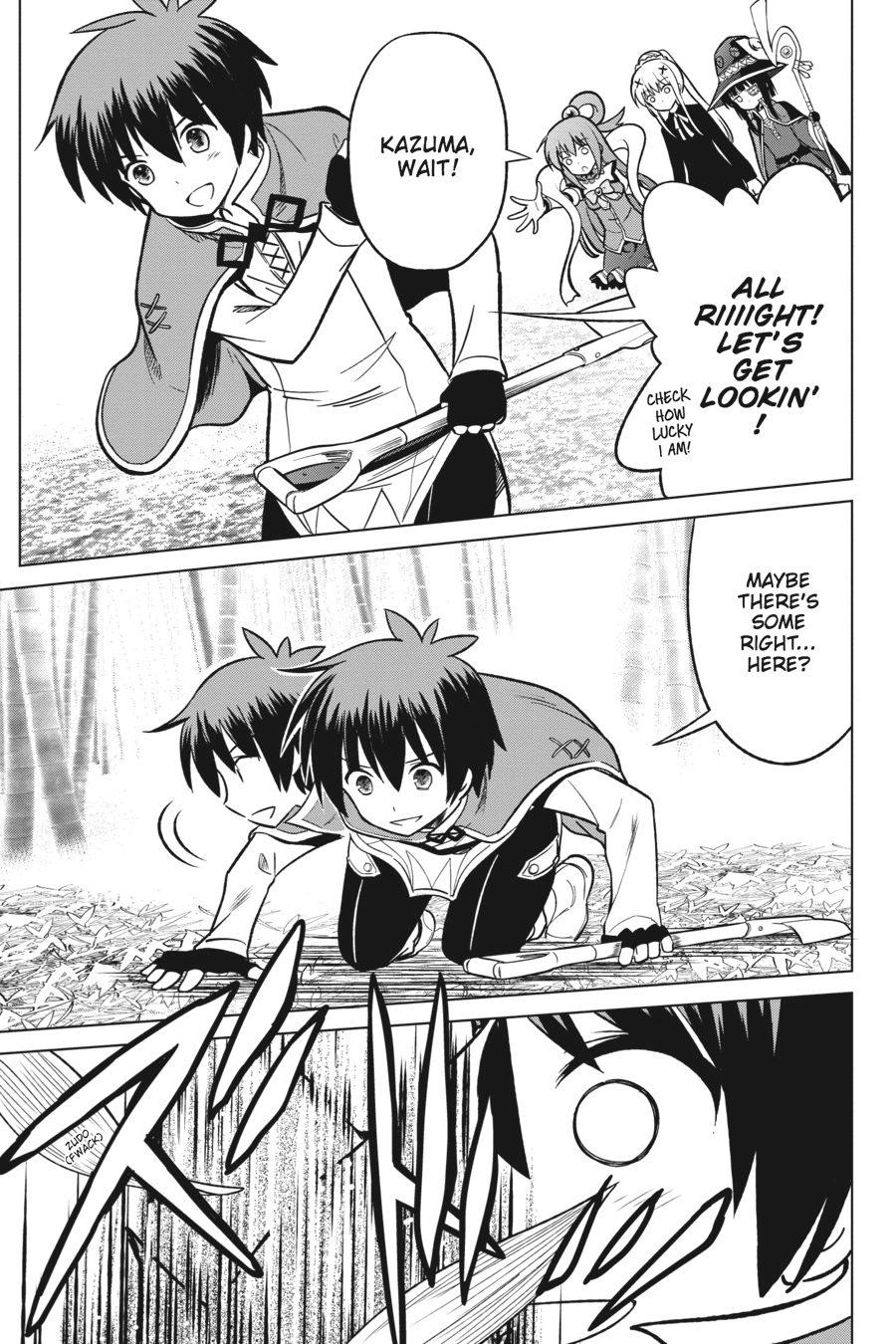 Kono Subarashii Sekai ni Shukufuku o! Chapter 7 page 3 - 