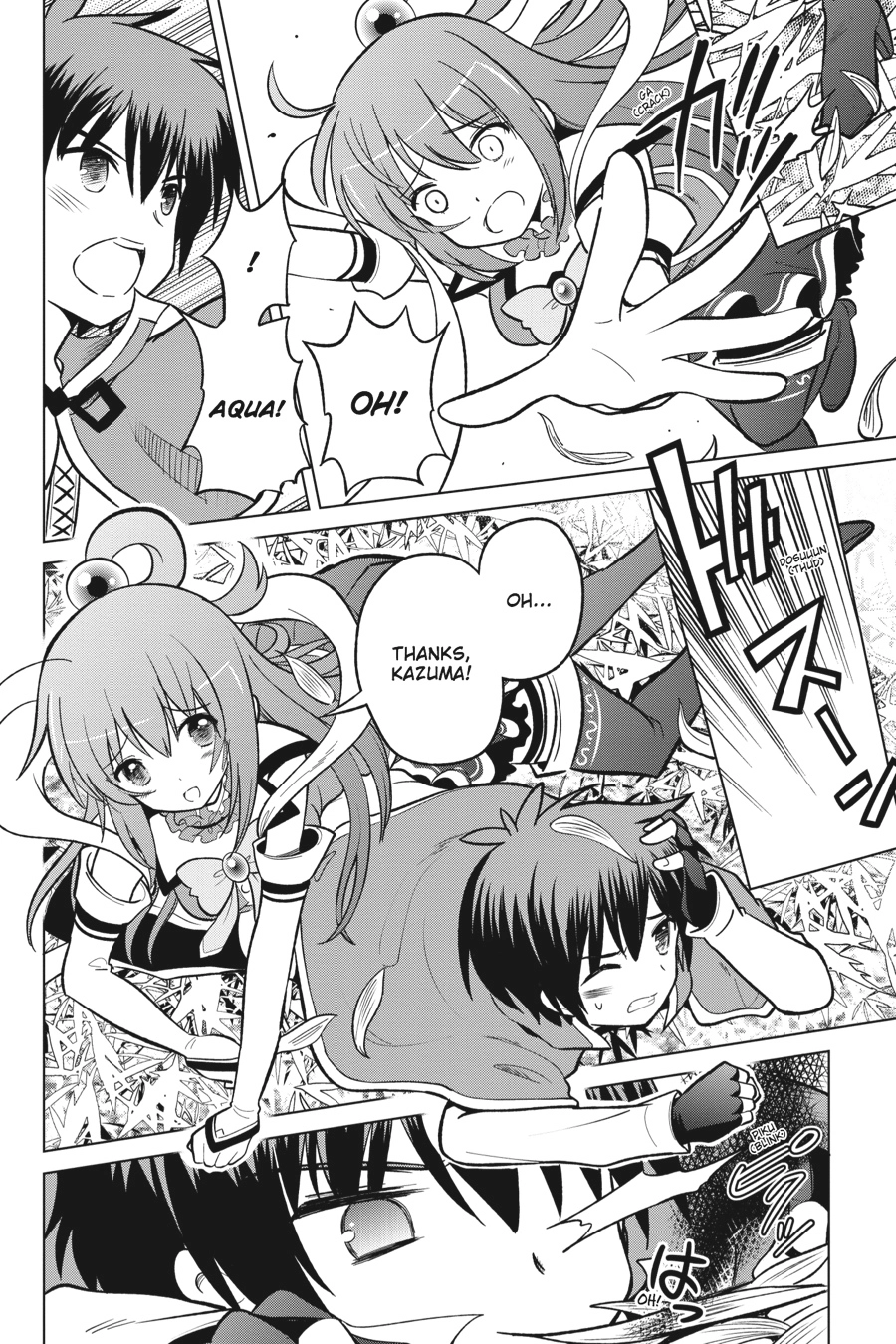 Kono Subarashii Sekai ni Shukufuku o! Chapter 7 page 6 - 