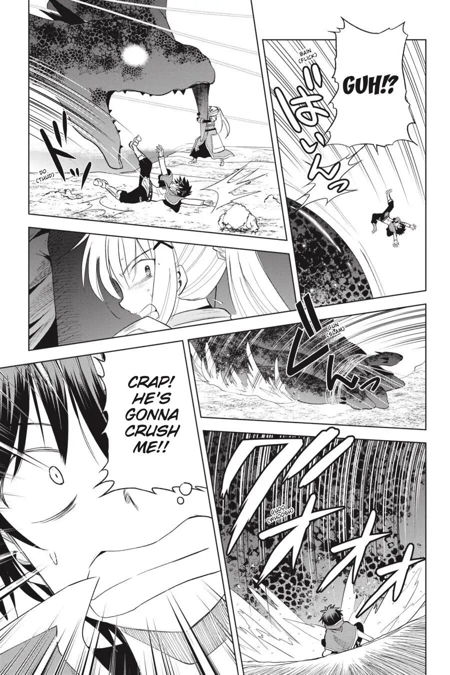 Kono Subarashii Sekai ni Shukufuku o! Chapter 70 page 13 - 