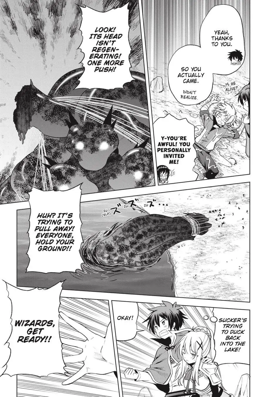 Kono Subarashii Sekai ni Shukufuku o! Chapter 70 page 19 - 