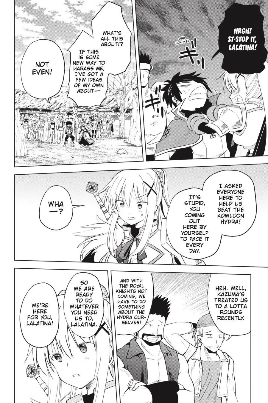 Kono Subarashii Sekai ni Shukufuku o! Chapter 70 page 4 - 