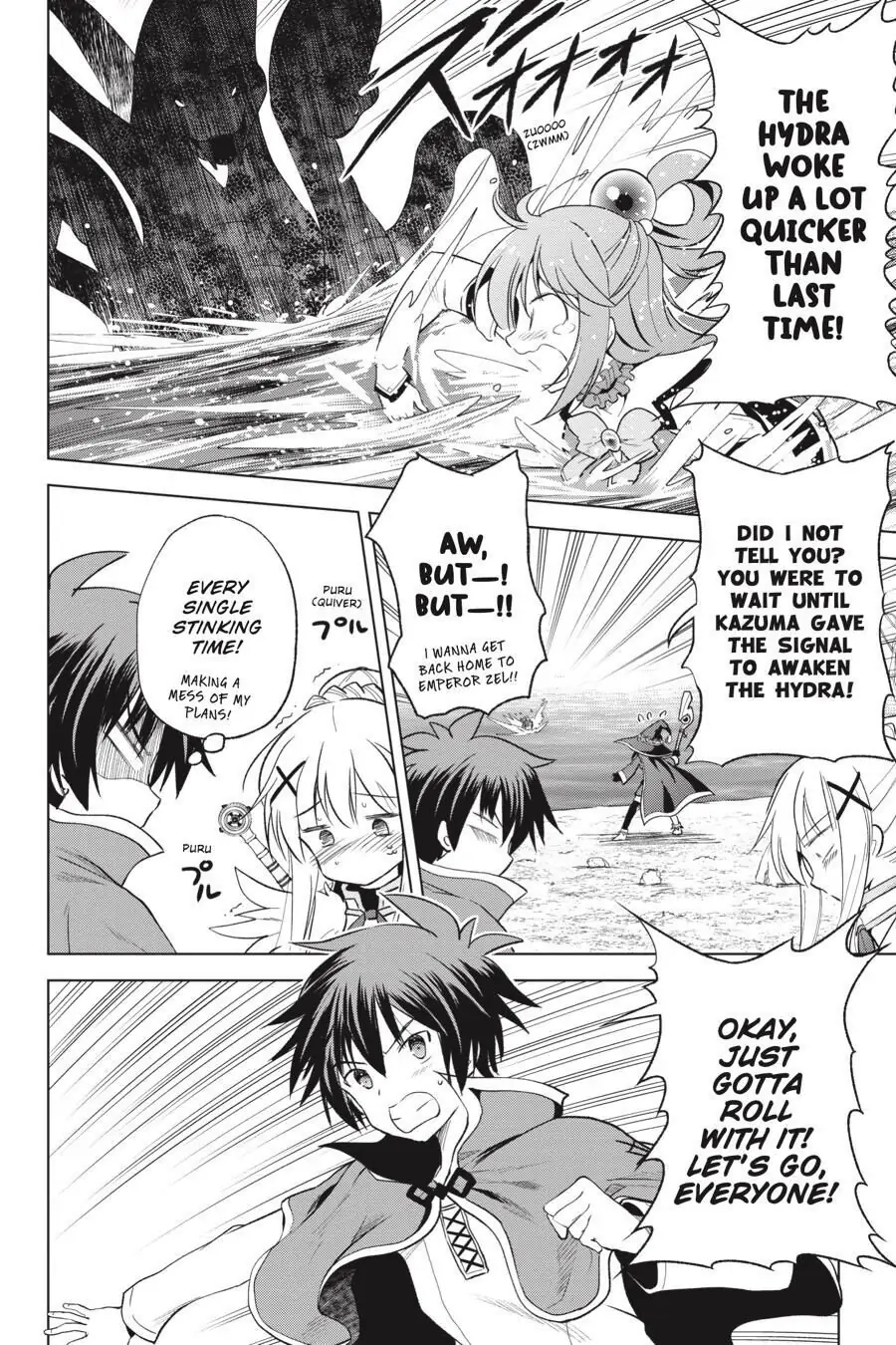 Kono Subarashii Sekai ni Shukufuku o! Chapter 70 page 6 - 