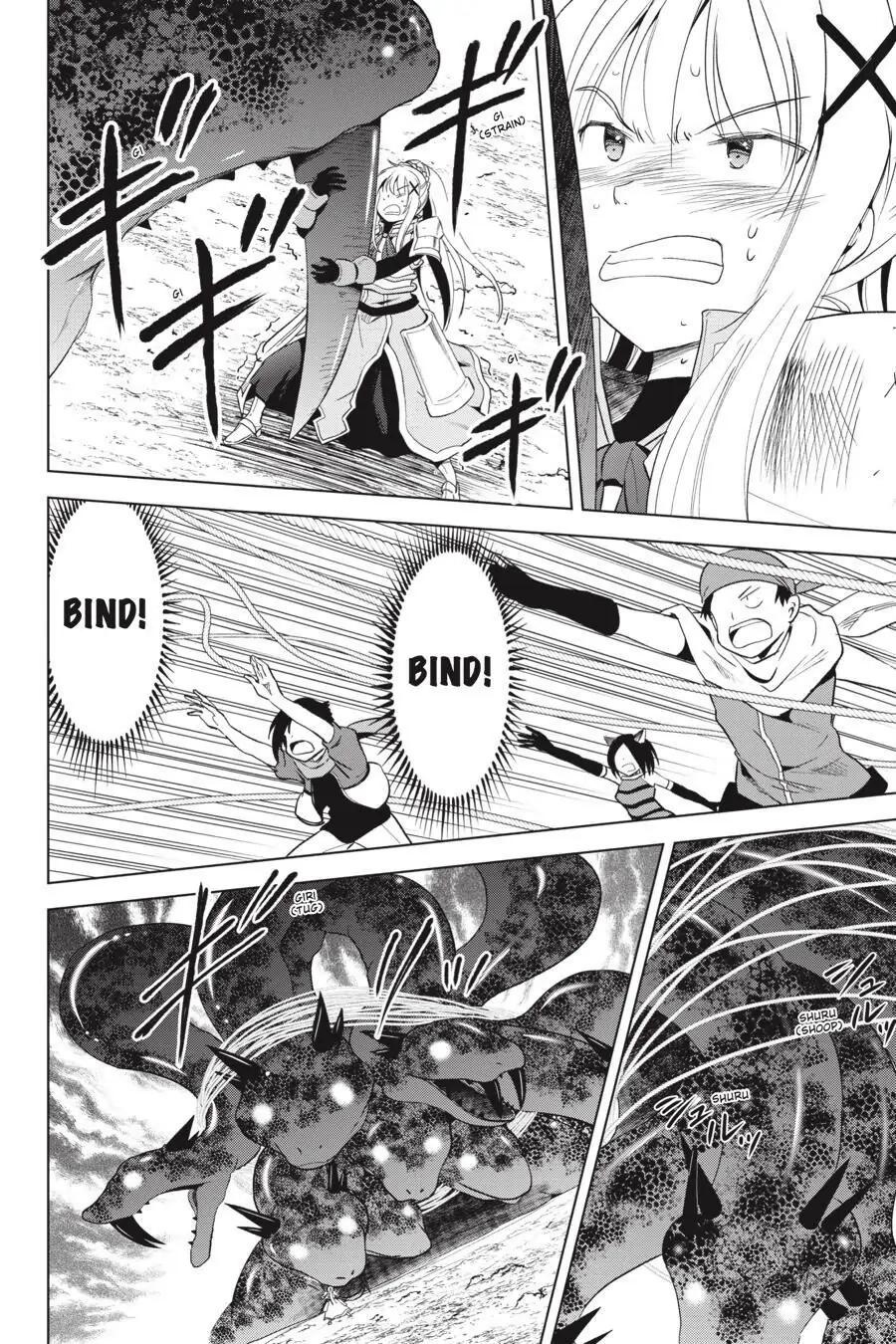 Kono Subarashii Sekai ni Shukufuku o! Chapter 70 page 10 - 