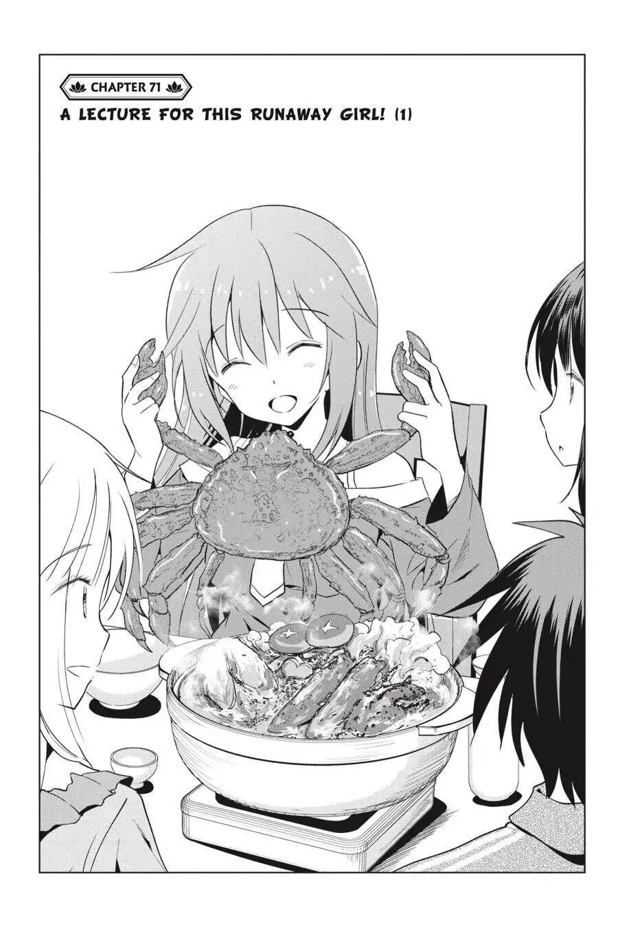 Kono Subarashii Sekai ni Shukufuku o! Chapter 71 page 1 - 