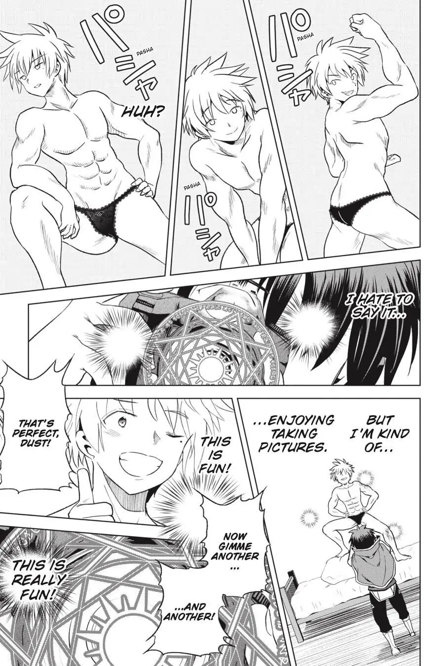 Kono Subarashii Sekai ni Shukufuku o! Chapter 72 page 13 - 