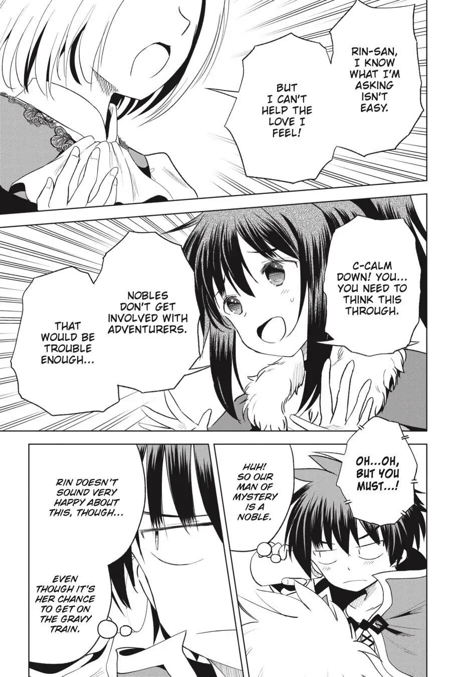Kono Subarashii Sekai ni Shukufuku o! Chapter 72 page 5 - 