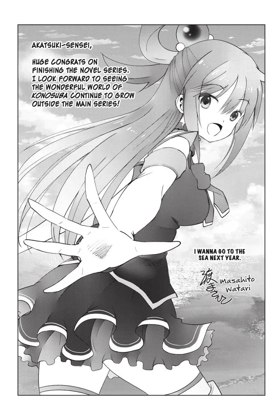 Kono Subarashii Sekai ni Shukufuku o! Chapter 73 page 13 - 