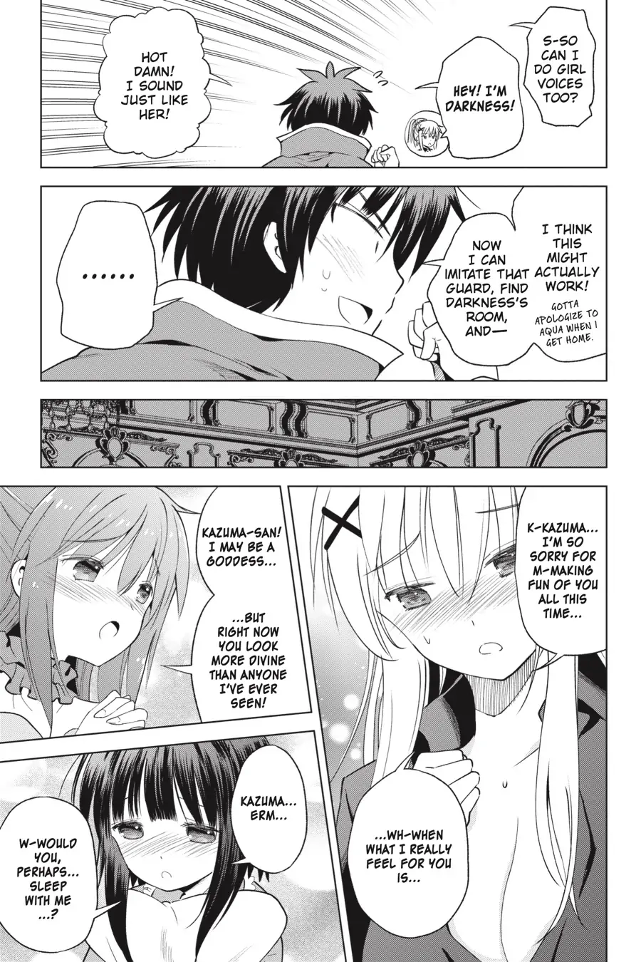 Kono Subarashii Sekai ni Shukufuku o! Chapter 74 page 13 - 