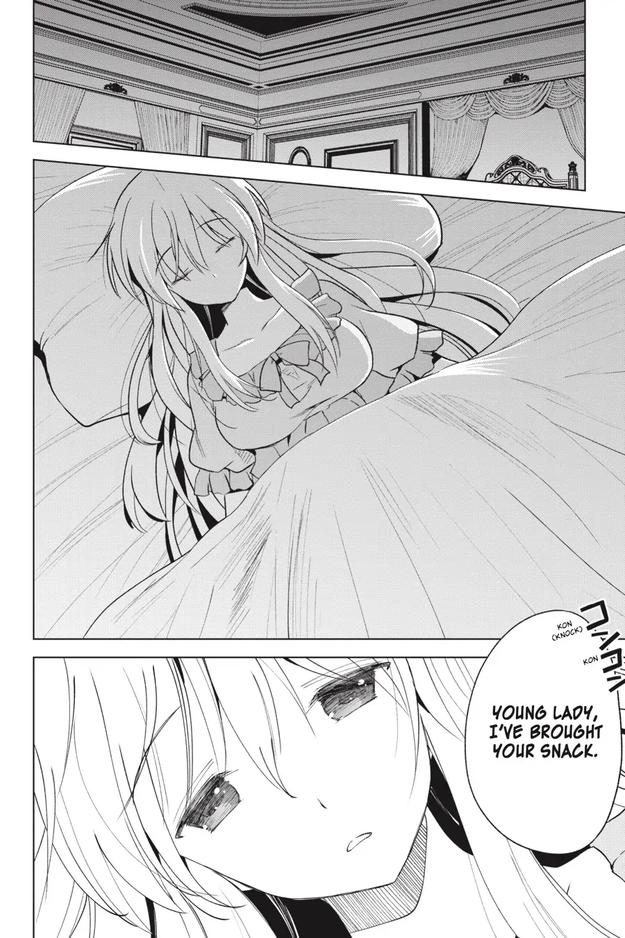 Kono Subarashii Sekai ni Shukufuku o! Chapter 74 page 16 - 