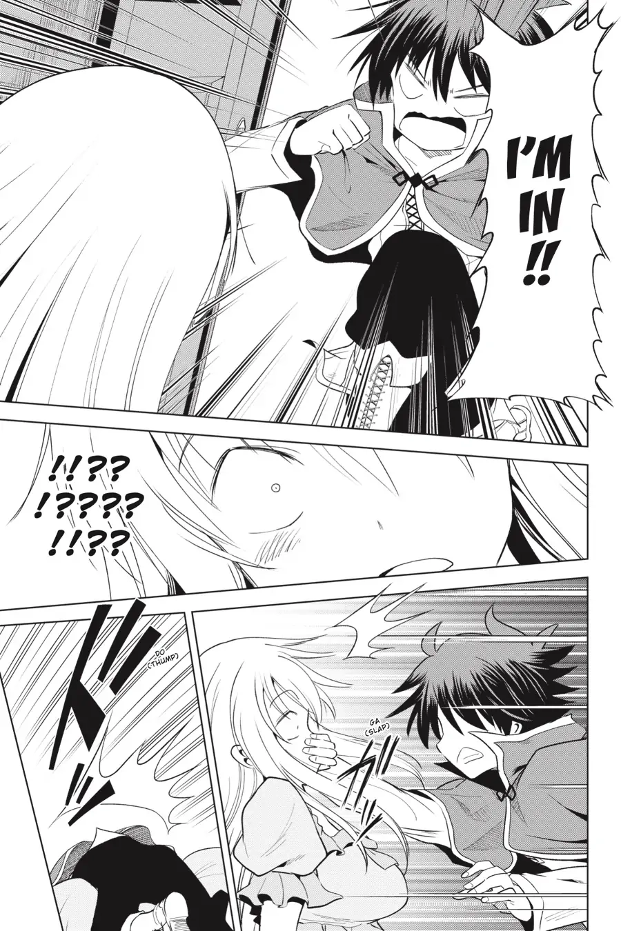 Kono Subarashii Sekai ni Shukufuku o! Chapter 74 page 21 - 