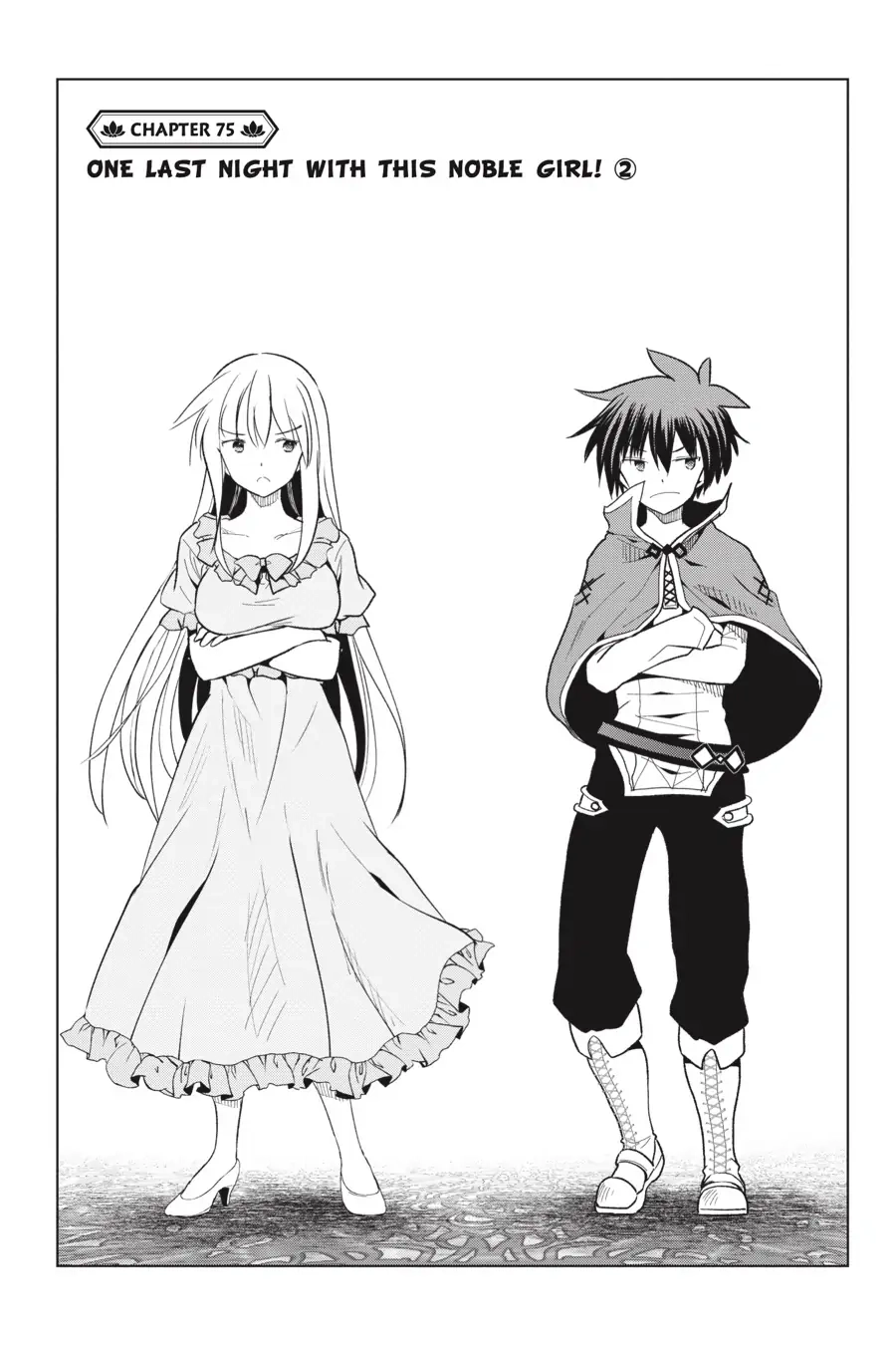 Kono Subarashii Sekai ni Shukufuku o! Chapter 75 page 1 - 