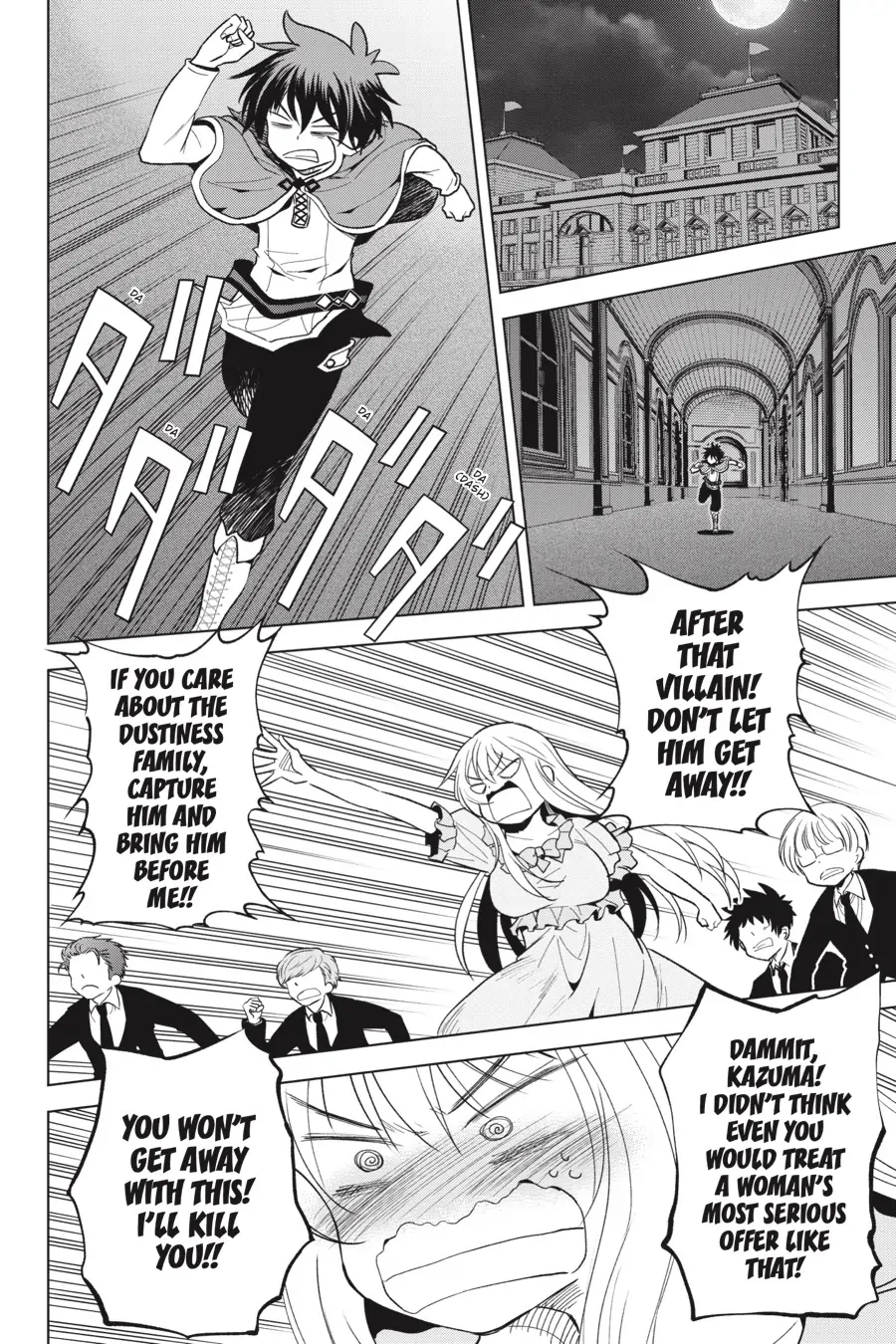 Kono Subarashii Sekai ni Shukufuku o! Chapter 75 page 14 - 
