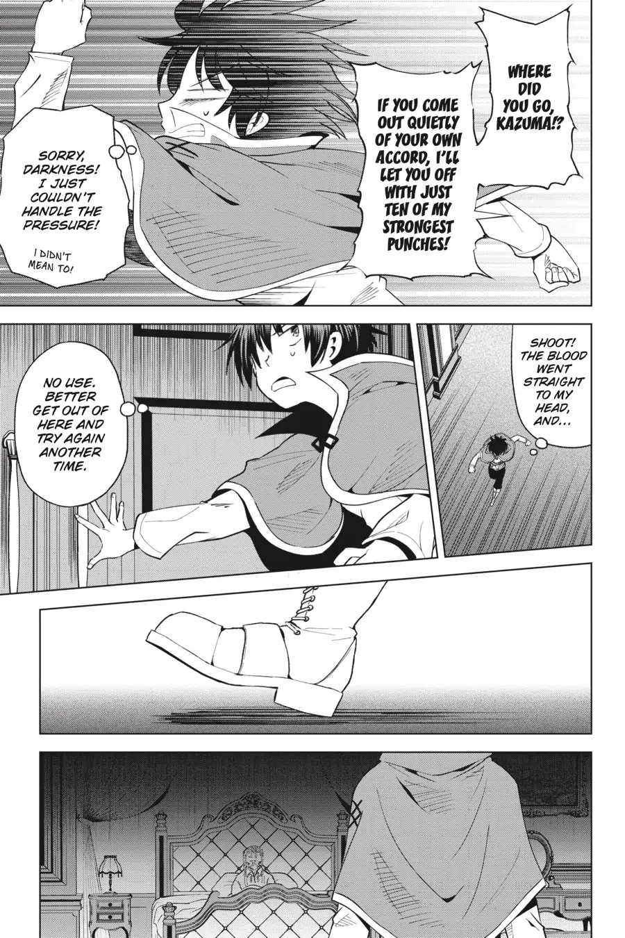 Kono Subarashii Sekai ni Shukufuku o! Chapter 75 page 15 - 