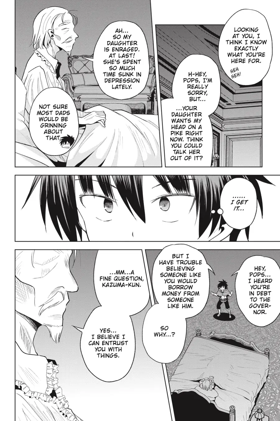 Kono Subarashii Sekai ni Shukufuku o! Chapter 75 page 18 - 